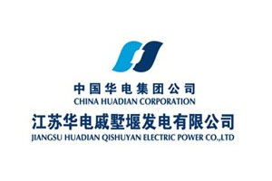 【案例】输煤系统耐磨资料的选择——头号玩家官网耐磨陶瓷衬板在华电戚墅堰的运行情