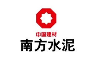 【案例】头号玩家官网耐磨陶瓷在耒阳南方水泥的使用情况注明