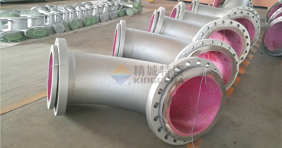 螺柱焊接型耐磨陶瓷管路