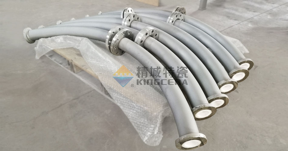 锂电池正负极原料输送管路|内衬陶瓷管路