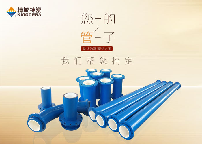 头等玩家官网-不凡成就非凡,相信品牌力量