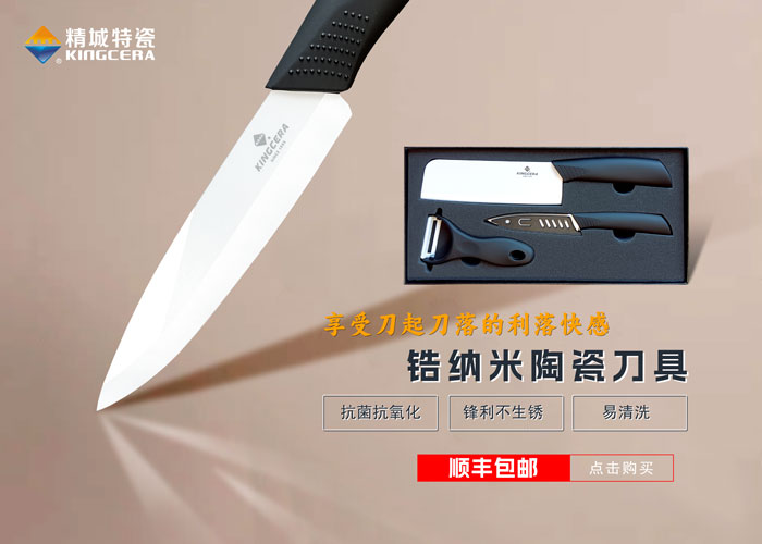 头等玩家官网-不凡成就非凡,相信品牌力量